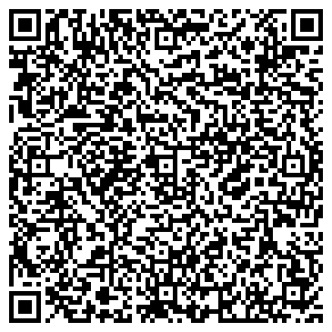 QR-код с контактной информацией организации Строительный магазин "Ремонт и К"