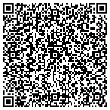 QR-код с контактной информацией организации Стиляги, магазин, ИП Исаев Р.Ф.