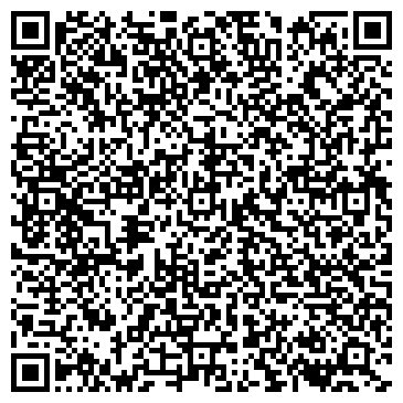 QR-код с контактной информацией организации Даурия