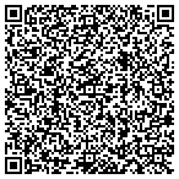 QR-код с контактной информацией организации Dance Art