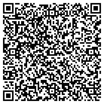 QR-код с контактной информацией организации Лёвушка