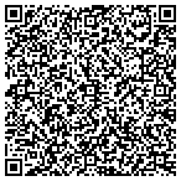 QR-код с контактной информацией организации "Поль Бейкери"