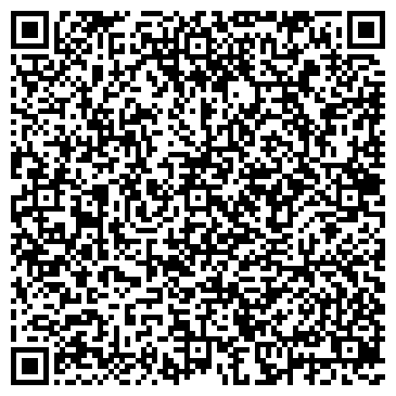 QR-код с контактной информацией организации ООО Хадо Калининград