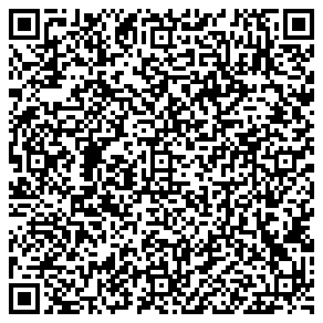 QR-код с контактной информацией организации Областной стрелково-спортивный клуб