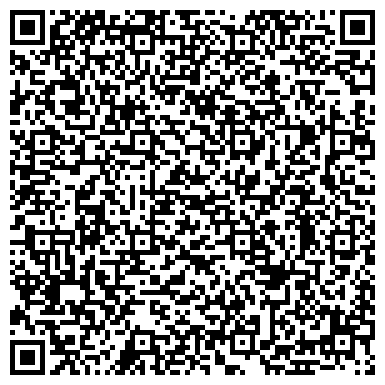 QR-код с контактной информацией организации ООО Фишеринг Сервис