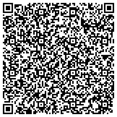 QR-код с контактной информацией организации Магазин товаров для рыбалки на Калининградской, 20в