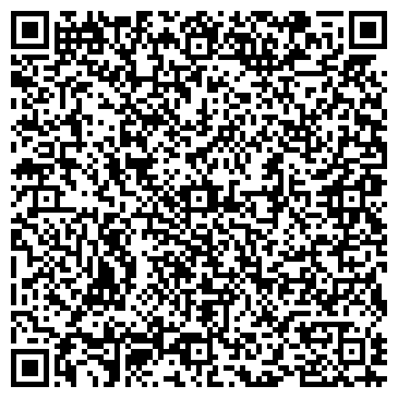QR-код с контактной информацией организации Фирменный магазин "Эстафета"