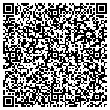 QR-код с контактной информацией организации Кафе быстрого питания на Садовой, 28-30 к27
