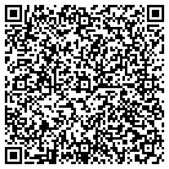 QR-код с контактной информацией организации Шаверма на Торговой площади, 8