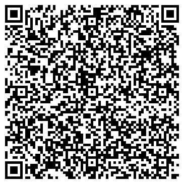 QR-код с контактной информацией организации Старая Гавана