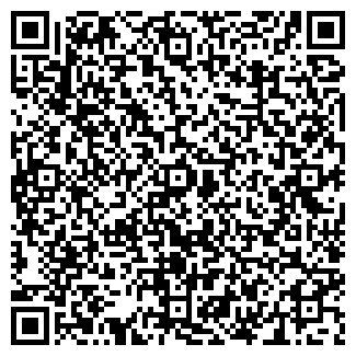 QR-код с контактной информацией организации Шаверма хаус