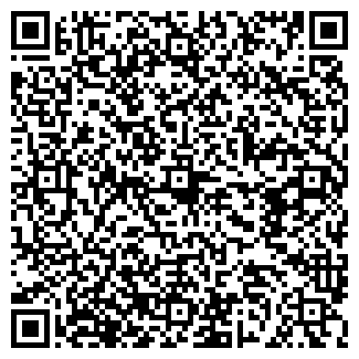 QR-код с контактной информацией организации Смак