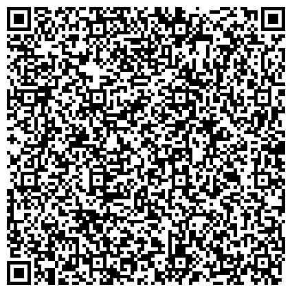 QR-код с контактной информацией организации «СтройКонсультант»