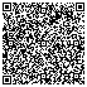 QR-код с контактной информацией организации Hummel