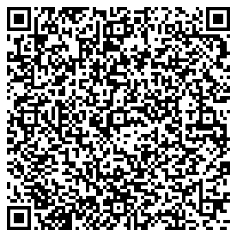 QR-код с контактной информацией организации Pizza