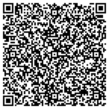 QR-код с контактной информацией организации ИП Галкина О.А.