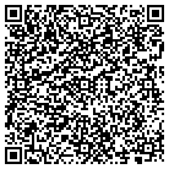 QR-код с контактной информацией организации Виолетта