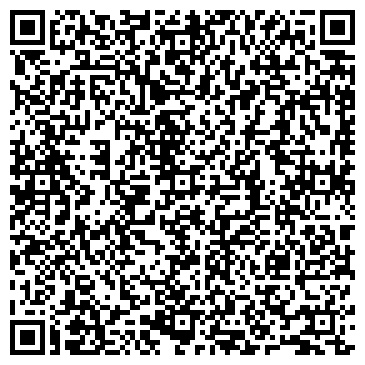 QR-код с контактной информацией организации Бистро на проспекте Энергетиков, 26