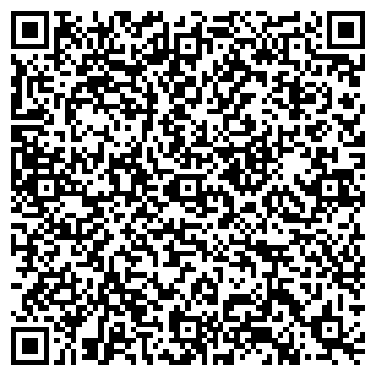 QR-код с контактной информацией организации Кафе на ул. Фучика, 17 ст6