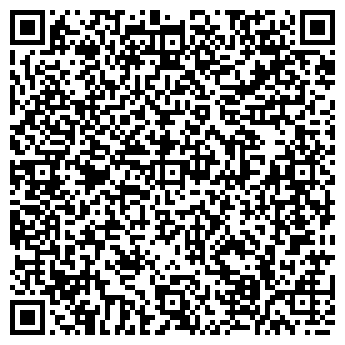 QR-код с контактной информацией организации ООО Универсам Южный 2
