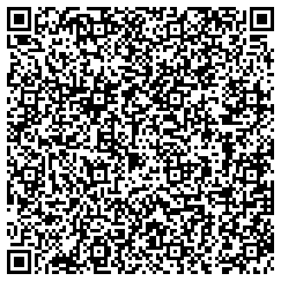 QR-код с контактной информацией организации Салон женского белья Лайма