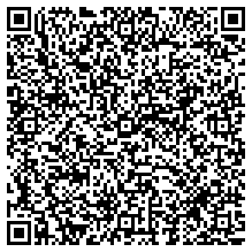 QR-код с контактной информацией организации Тайк-Кьен