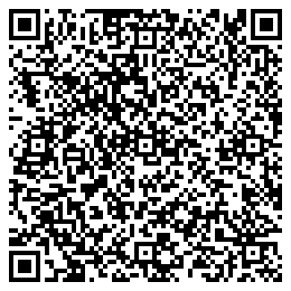 QR-код с контактной информацией организации Грация