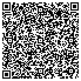 QR-код с контактной информацией организации 9 месяцев