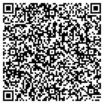 QR-код с контактной информацией организации Маленькая Грузия