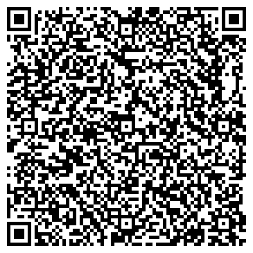 QR-код с контактной информацией организации ООО Лига Спецодежды-Тюмень