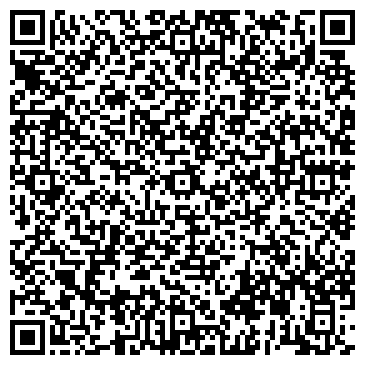 QR-код с контактной информацией организации Бистро на проспекте Авиаконструкторов, 9а