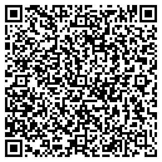 QR-код с контактной информацией организации ИП Берея С.М.