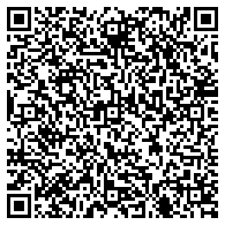 QR-код с контактной информацией организации Берёзка