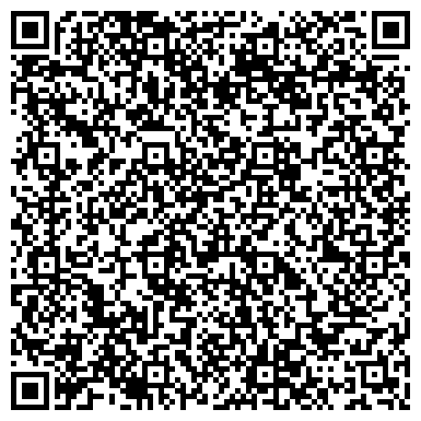 QR-код с контактной информацией организации ООО ЧИБО СНГ
