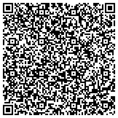 QR-код с контактной информацией организации ООО Пиро-Балт