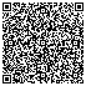 QR-код с контактной информацией организации Бистро на проспекте Уткина, 13 к16
