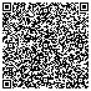 QR-код с контактной информацией организации ООО Московская чайная фабрика