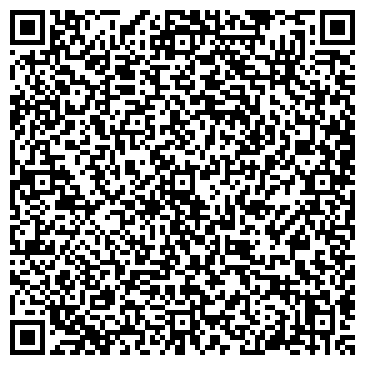 QR-код с контактной информацией организации ООО Метрика