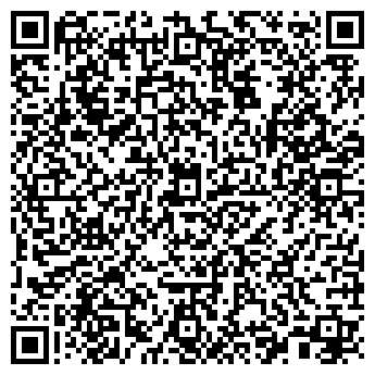 QR-код с контактной информацией организации Спартак