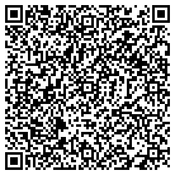 QR-код с контактной информацией организации Бистро на ул. Декабристов, 58