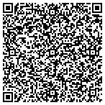QR-код с контактной информацией организации Бистро на Гражданском проспекте, 117Б