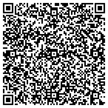 QR-код с контактной информацией организации Чайное путешествие