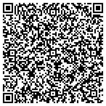 QR-код с контактной информацией организации Бистро на Уткином проспекте, 13 к15