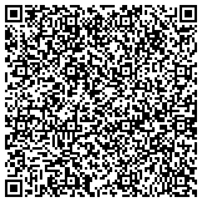 QR-код с контактной информацией организации Пегас-туристик, туристическая компания, представительство в г. Калининграде