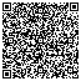 QR-код с контактной информацией организации Погребок
