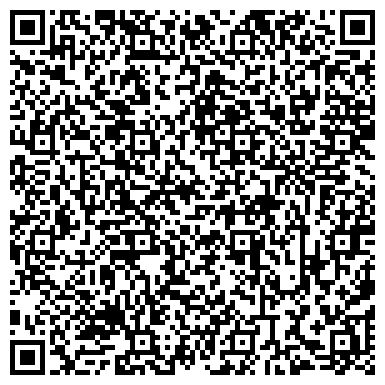 QR-код с контактной информацией организации Ти тэнг