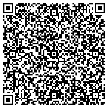 QR-код с контактной информацией организации Арт-Вояж Калининград