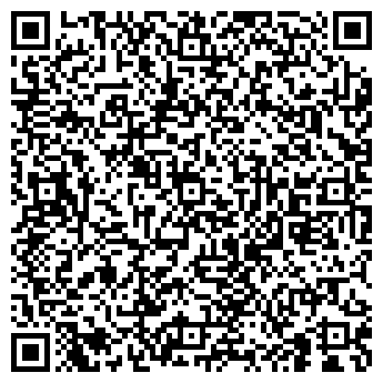 QR-код с контактной информацией организации Бистро на ул. Олеко Дундича, 34а