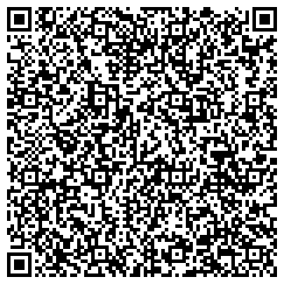 QR-код с контактной информацией организации ООО Объединенная чайная компания