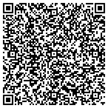 QR-код с контактной информацией организации Натали турс